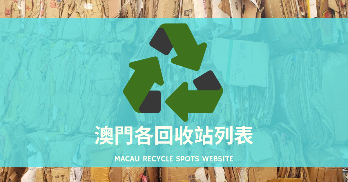 自然友善natural Friendly 自然友善natural Friendly